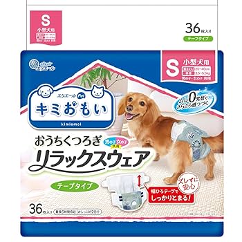エリエールキミおもい おうちくつろぎ リラックスウェア　SS 222枚 キミおもい おうちくつろぎリラックスウェア Sサイズ｜ペット